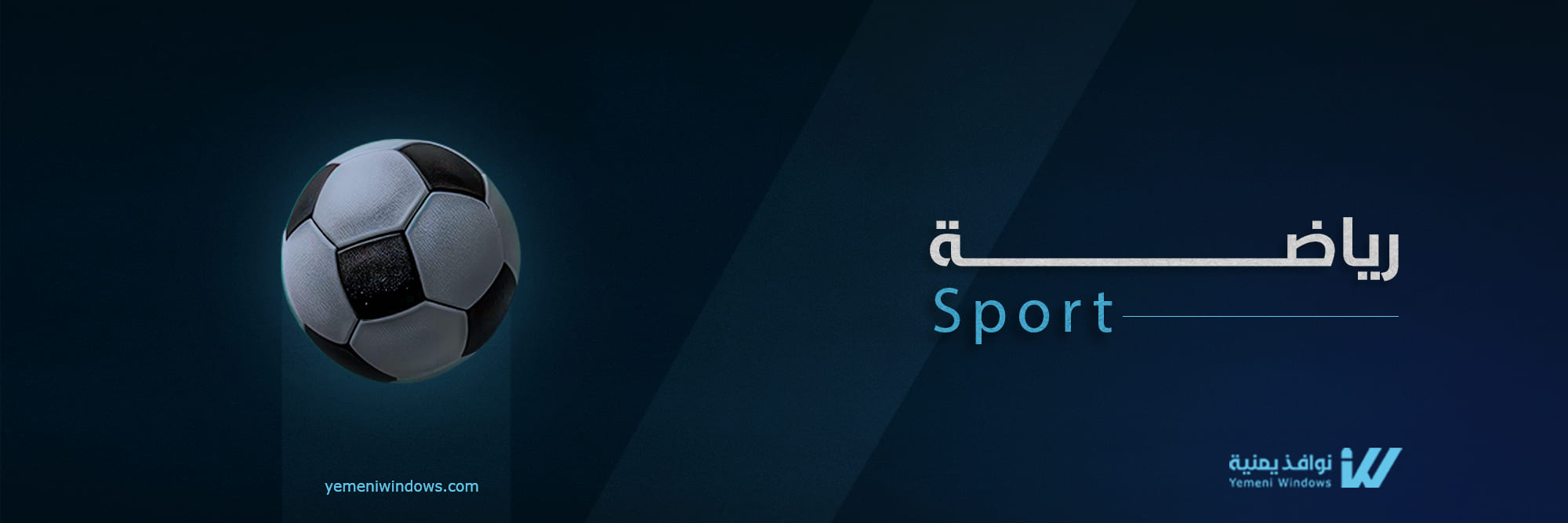 Arabic Category Image