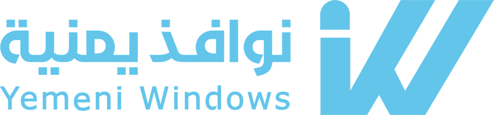 Yemeni Windows