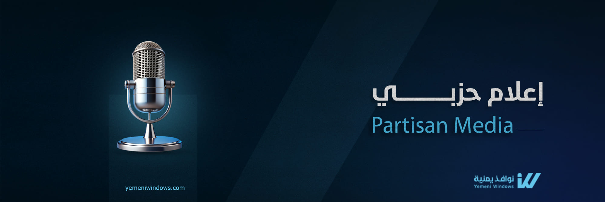 English Category Image