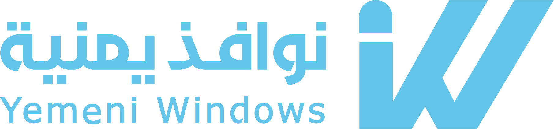 Yemeni Windows